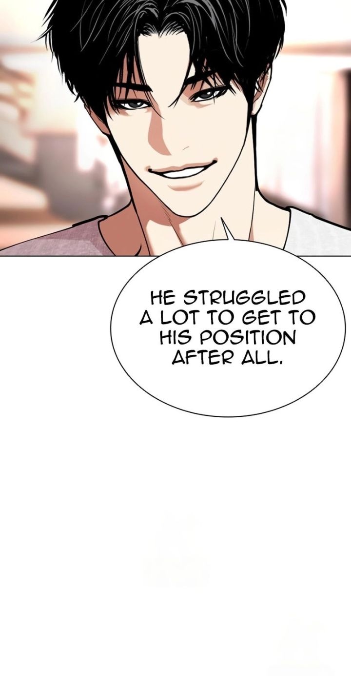 Lookism - Chapter 588 Page 139