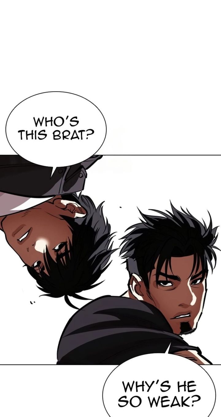 Lookism - Chapter 588 Page 14