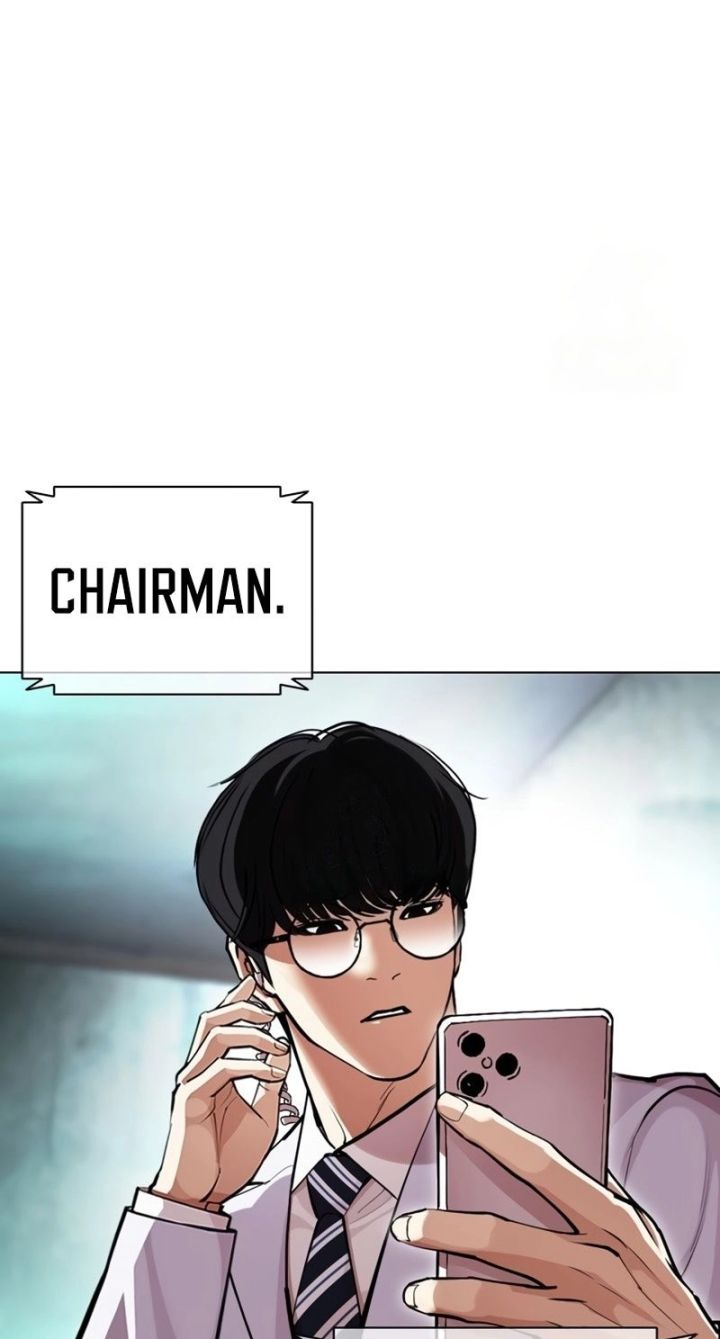 Lookism - Chapter 588 Page 142