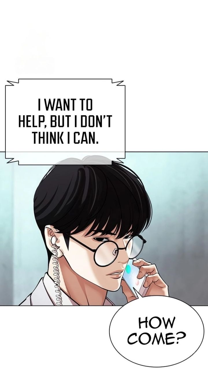 Lookism - Chapter 588 Page 146