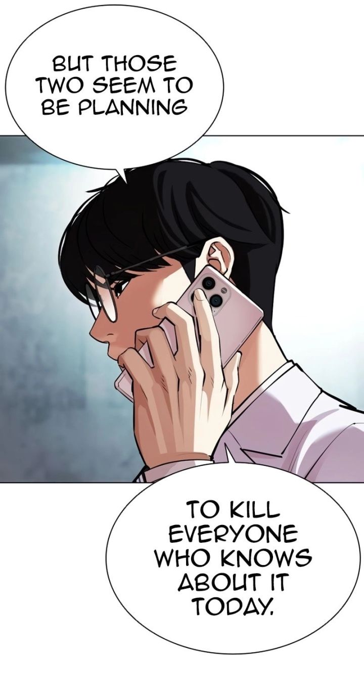 Lookism - Chapter 588 Page 153