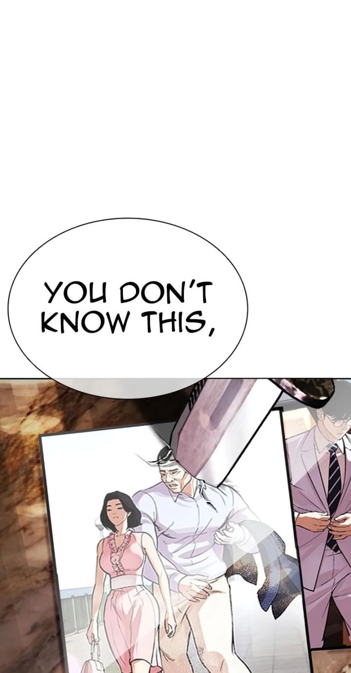 Lookism - Chapter 588 Page 154