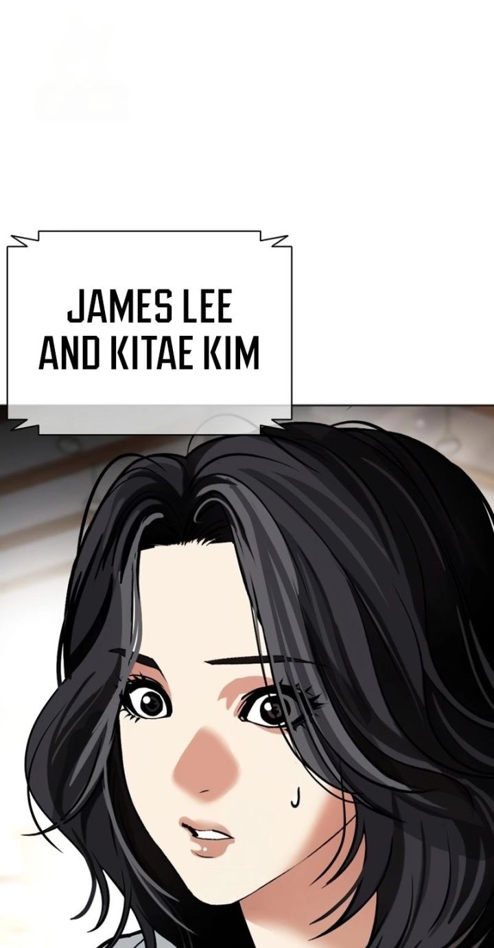 Lookism - Chapter 588 Page 158