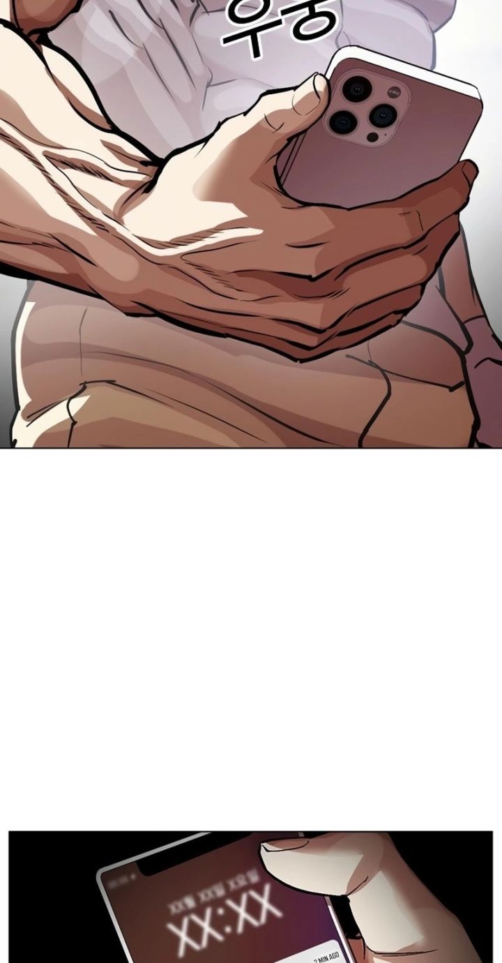 Lookism - Chapter 588 Page 161