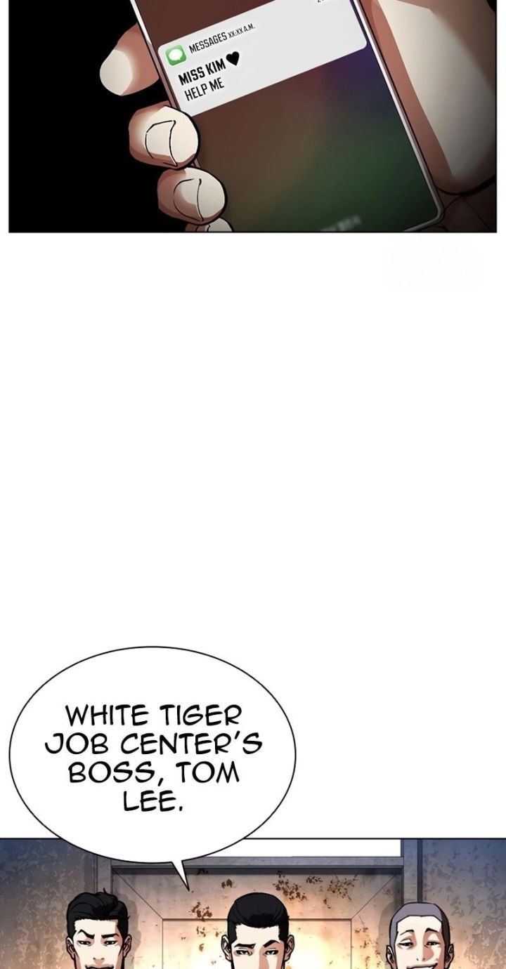 Lookism - Chapter 588 Page 162