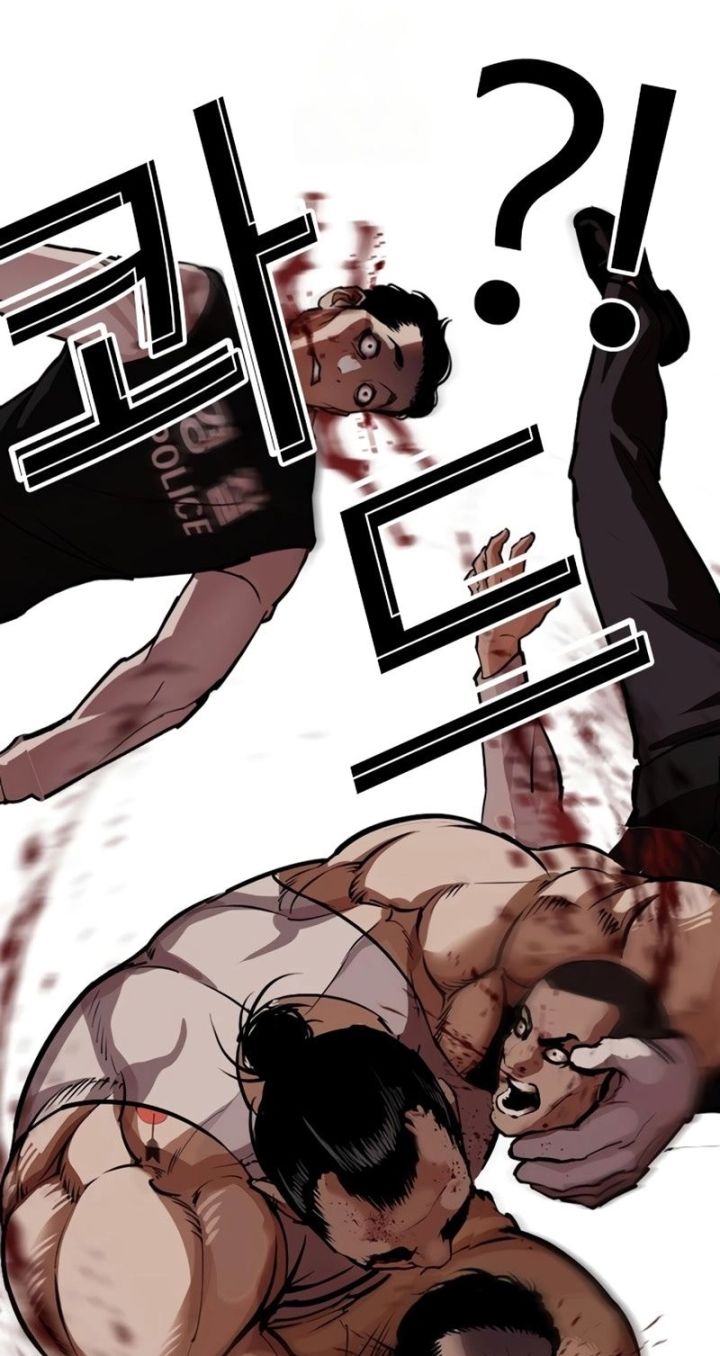 Lookism - Chapter 588 Page 164