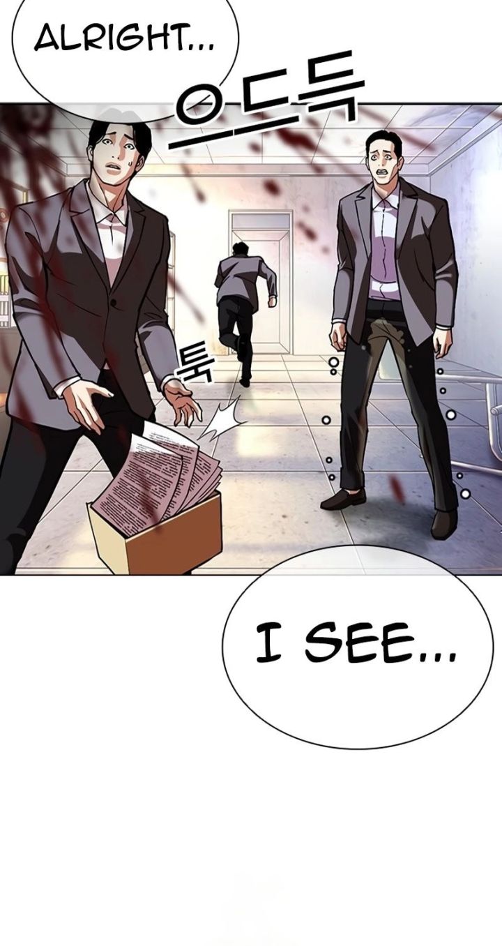Lookism - Chapter 588 Page 166