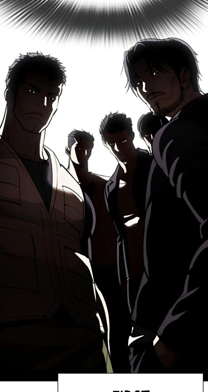 Lookism - Chapter 588 Page 17