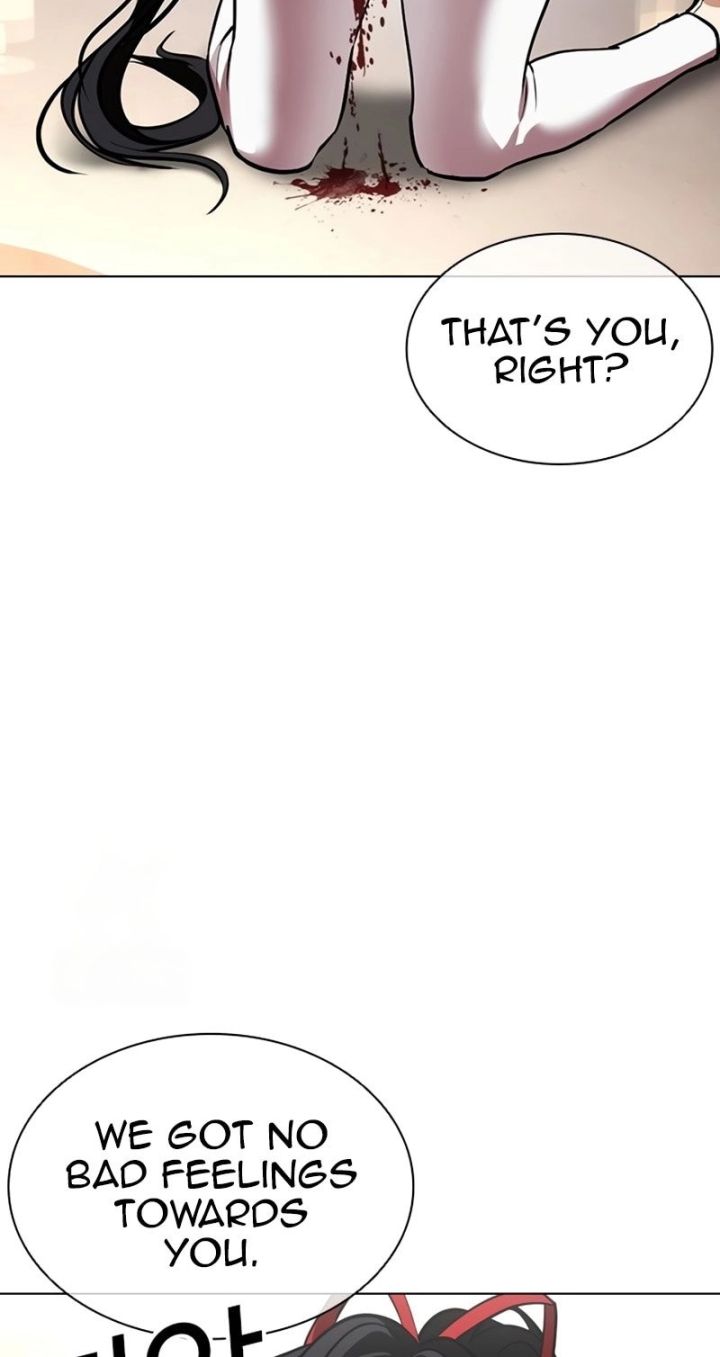 Lookism - Chapter 588 Page 19