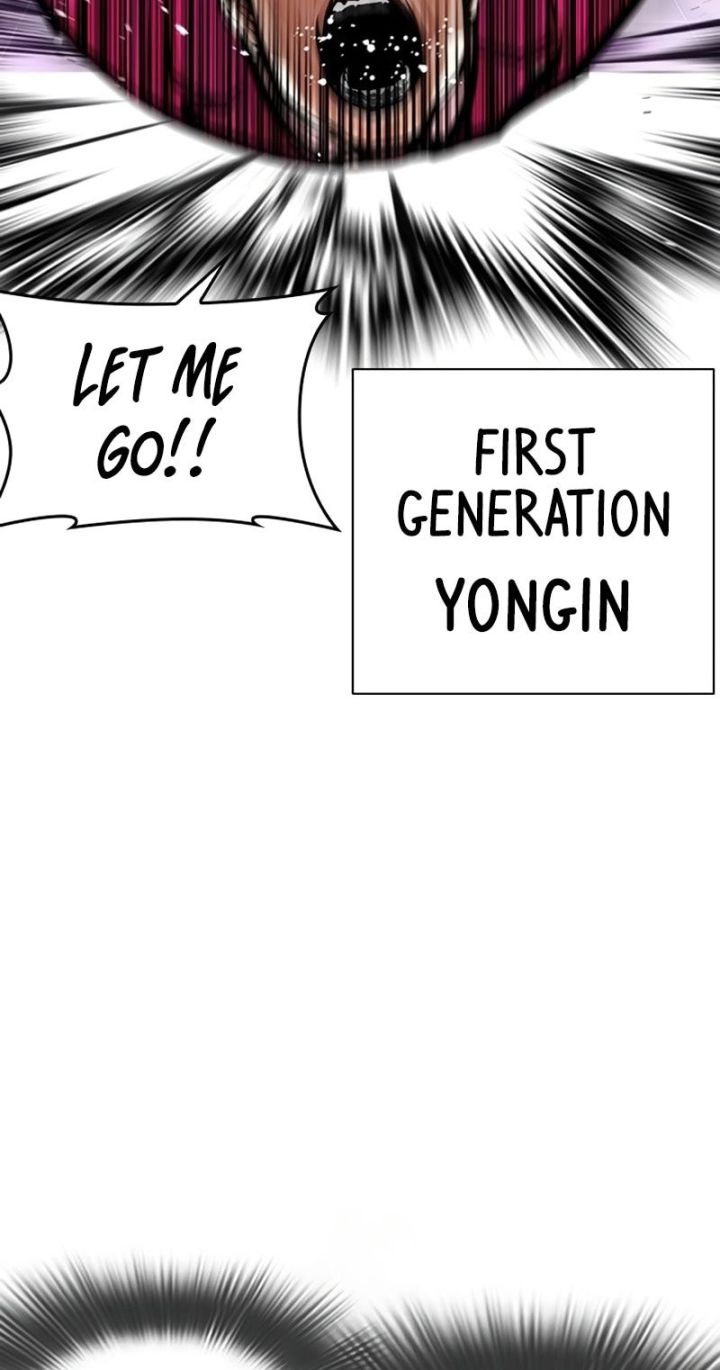 Lookism - Chapter 588 Page 25