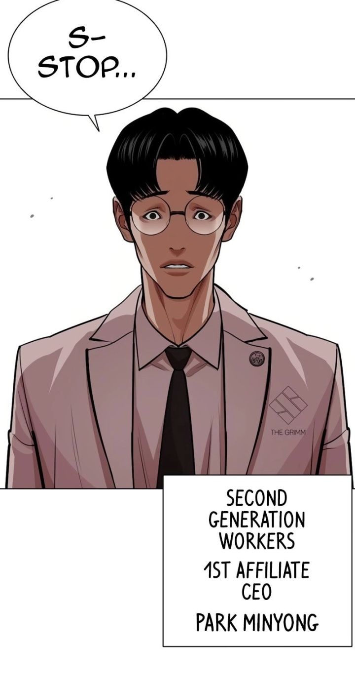 Lookism - Chapter 588 Page 34