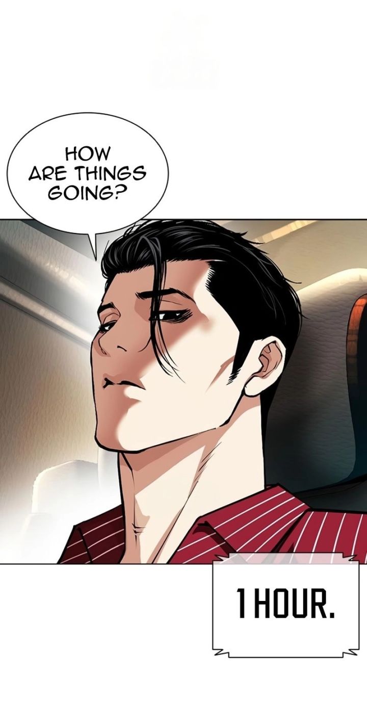 Lookism - Chapter 588 Page 39