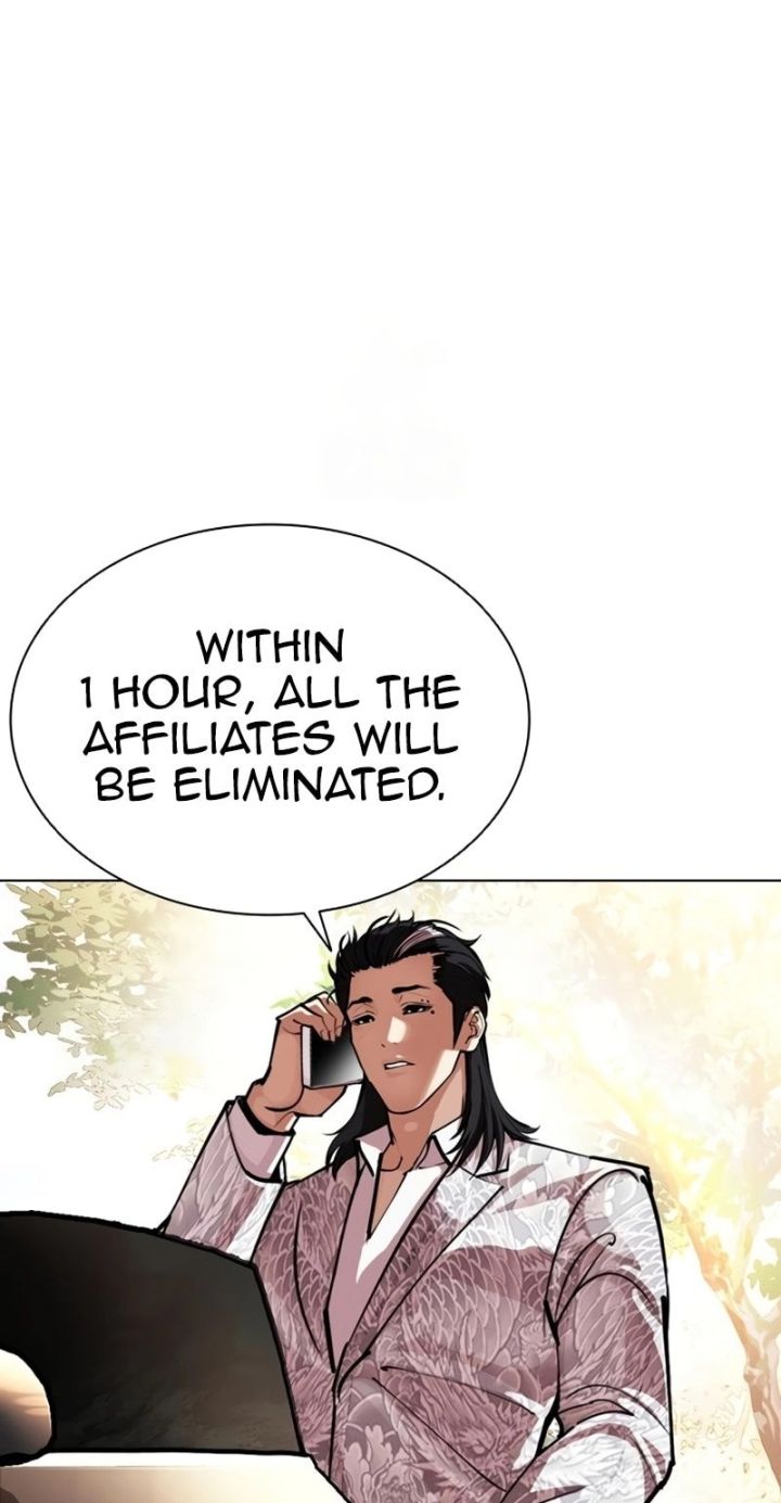 Lookism - Chapter 588 Page 40