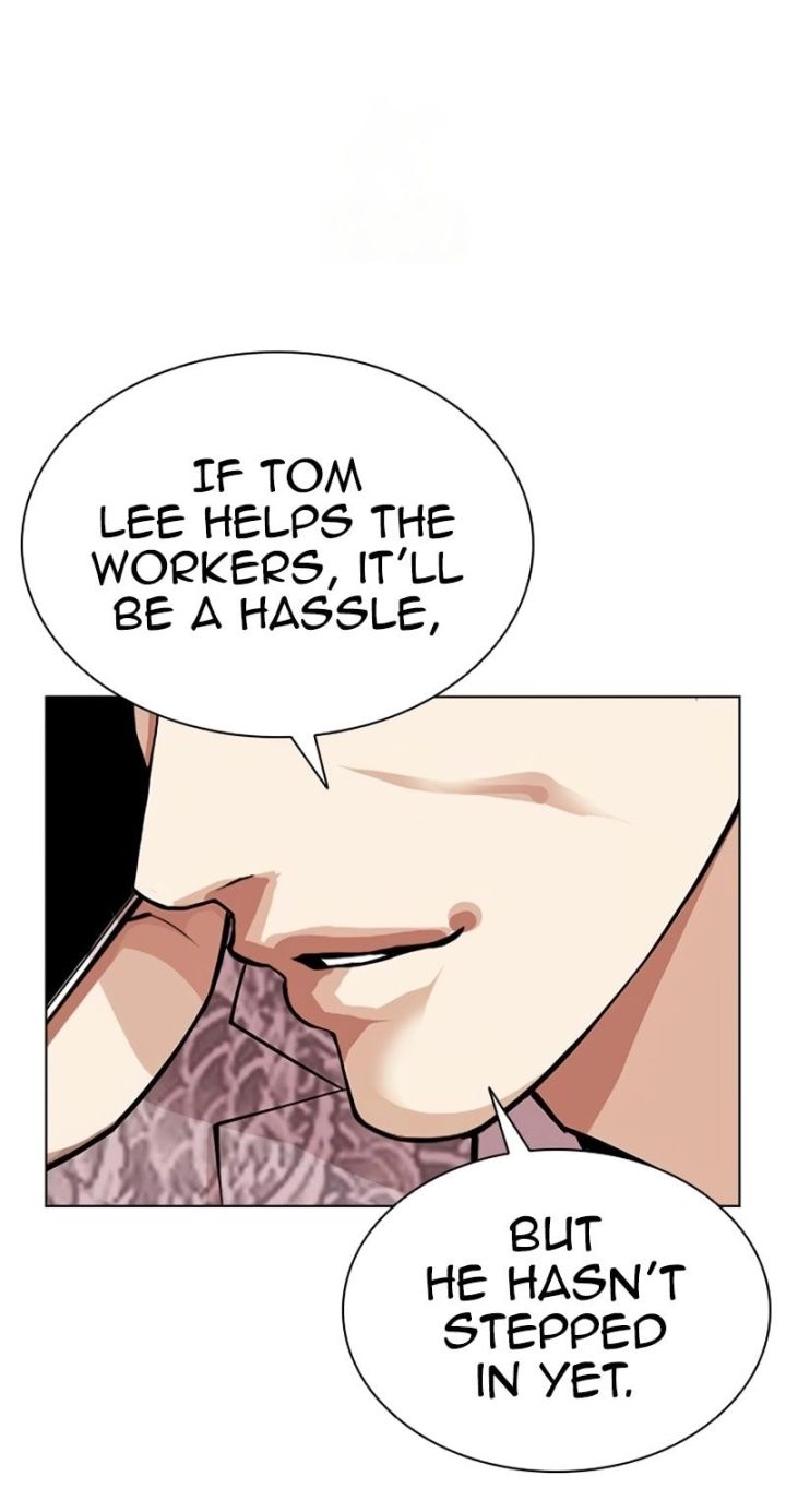 Lookism - Chapter 588 Page 43