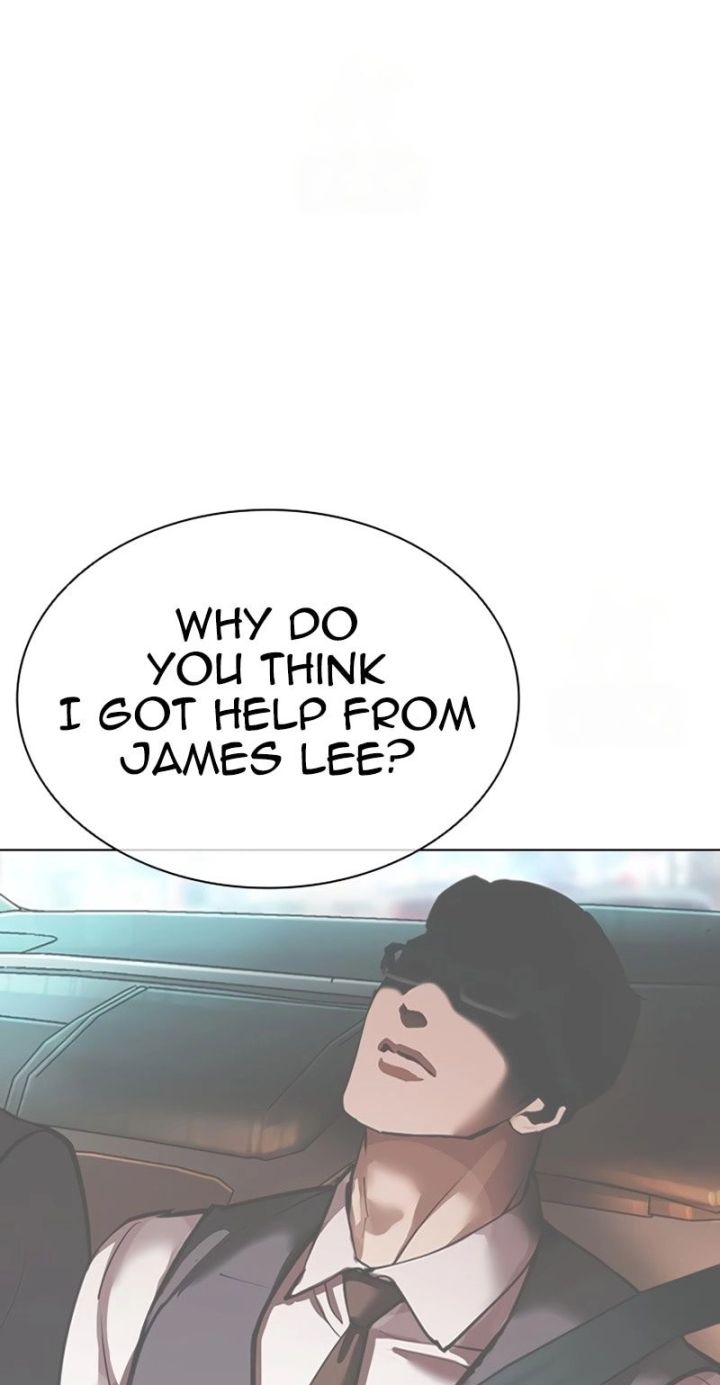 Lookism - Chapter 588 Page 44
