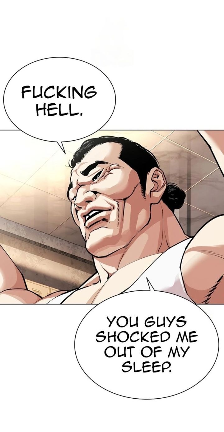 Lookism - Chapter 588 Page 47