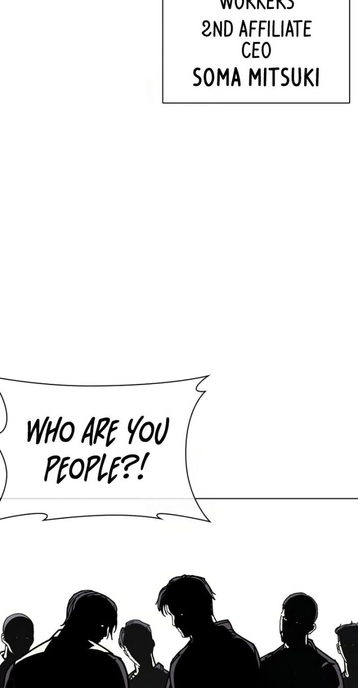 Lookism - Chapter 588 Page 5