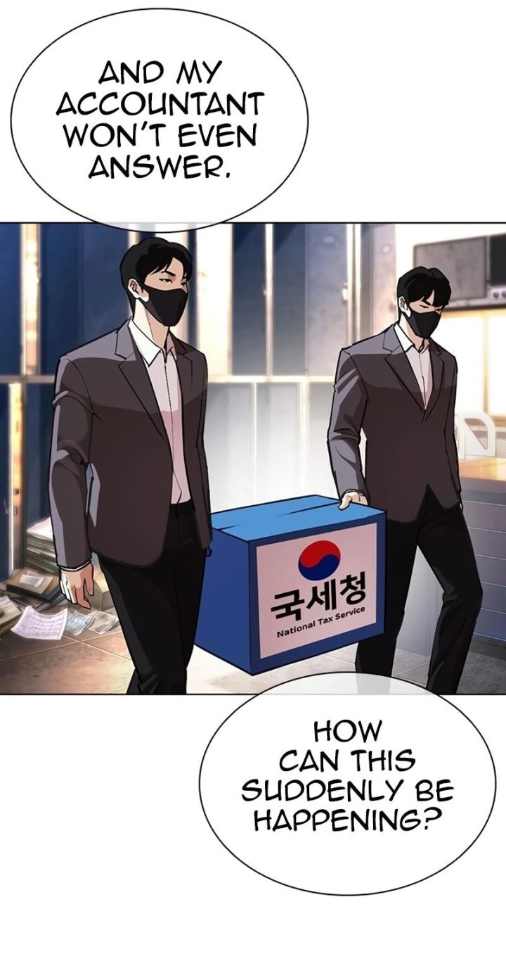 Lookism - Chapter 588 Page 50