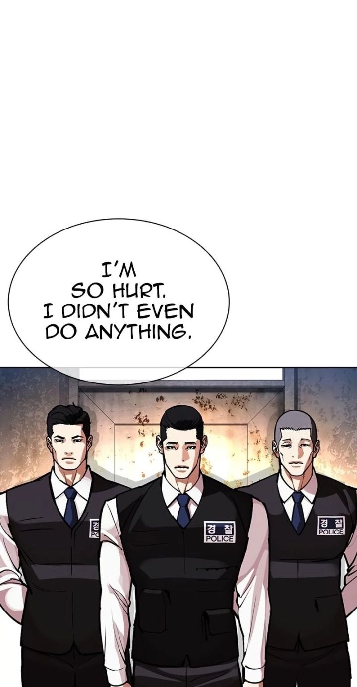 Lookism - Chapter 588 Page 51