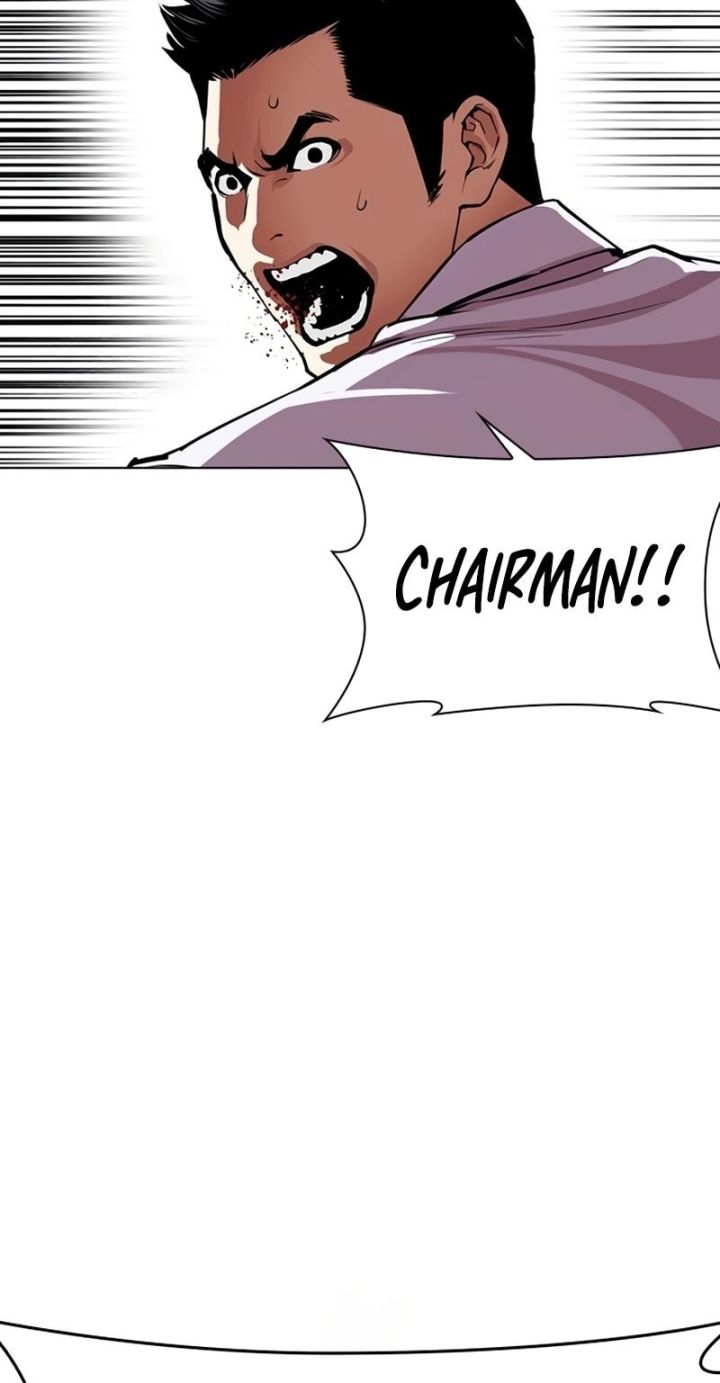 Lookism - Chapter 588 Page 57