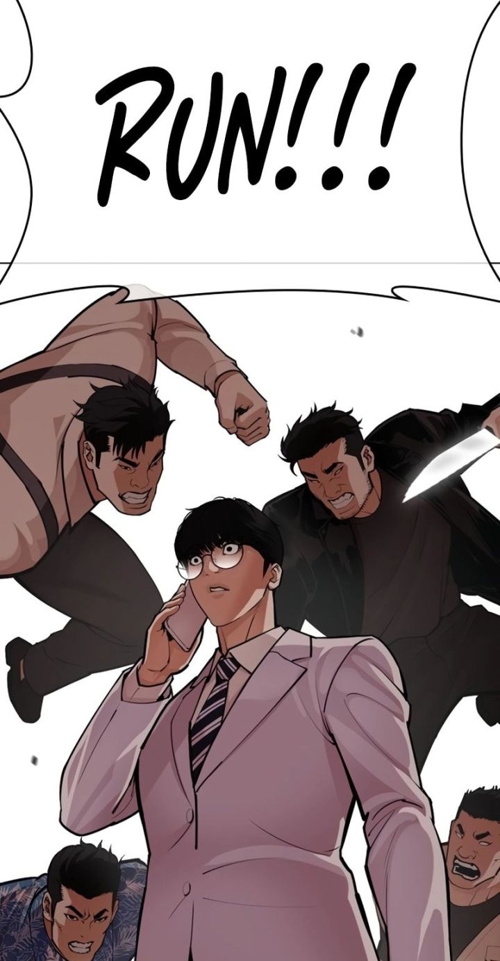 Lookism - Chapter 588 Page 58