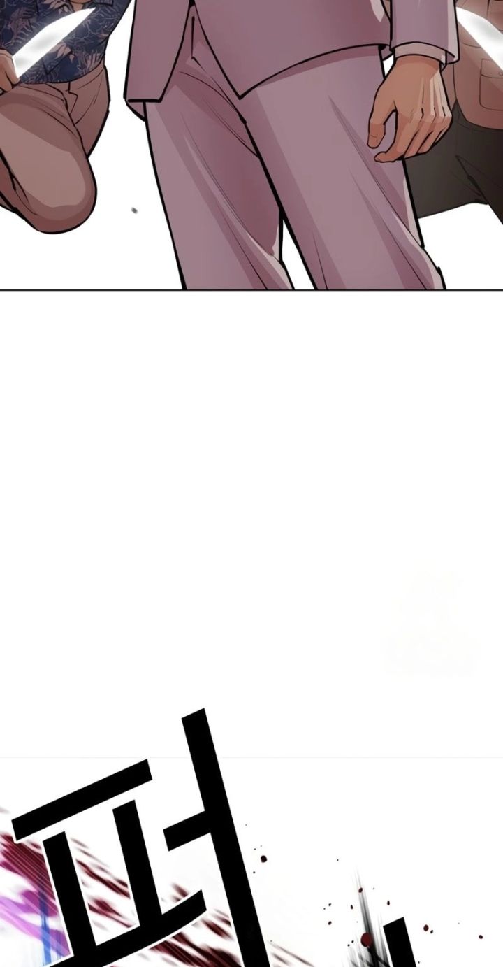 Lookism - Chapter 588 Page 59