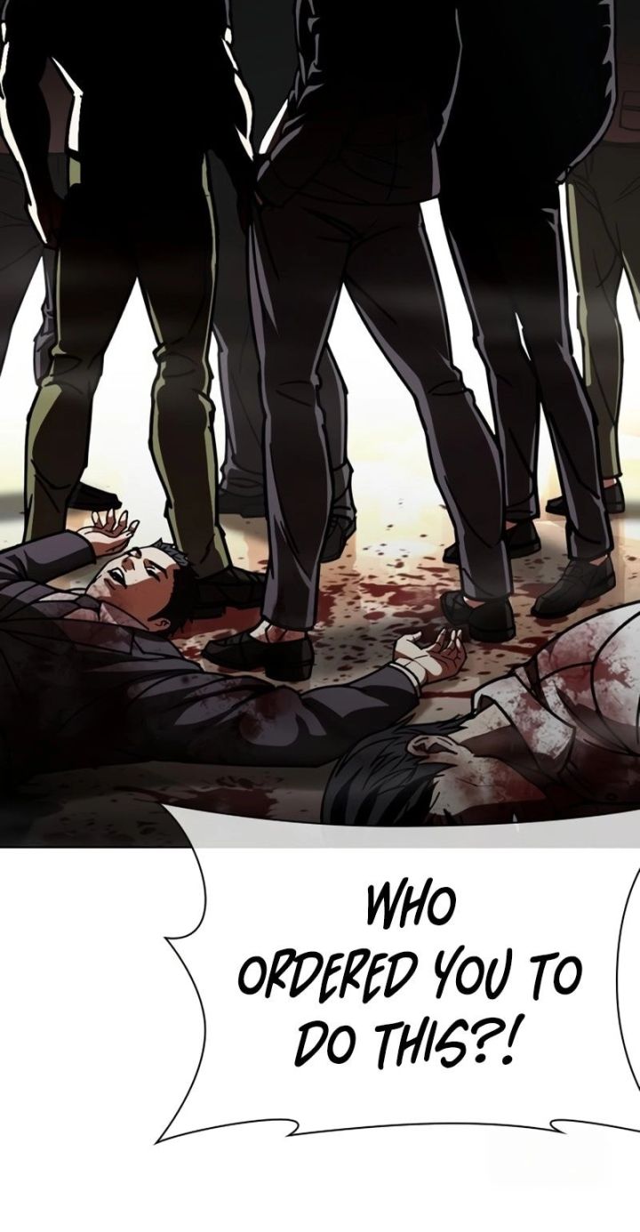 Lookism - Chapter 588 Page 6