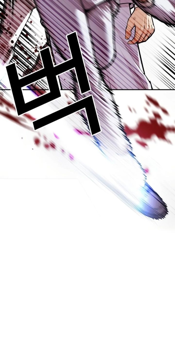Lookism - Chapter 588 Page 61