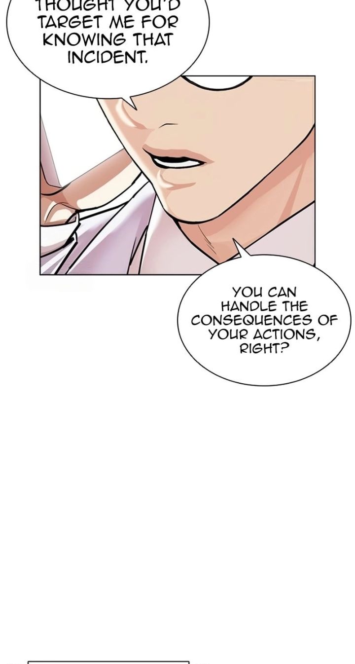 Lookism - Chapter 588 Page 65