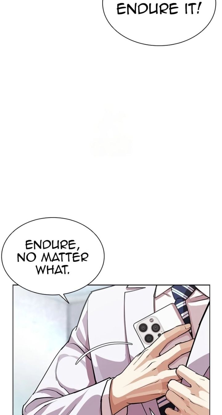 Lookism - Chapter 588 Page 68