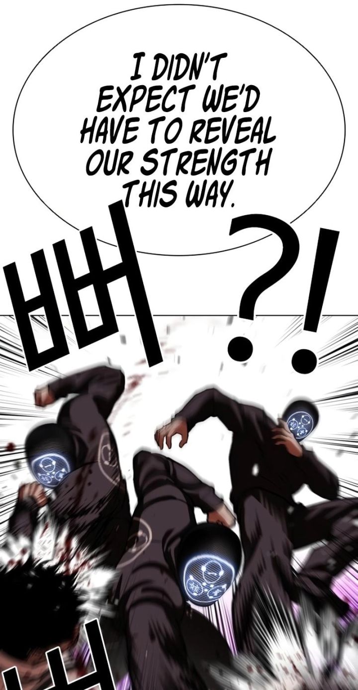 Lookism - Chapter 588 Page 72