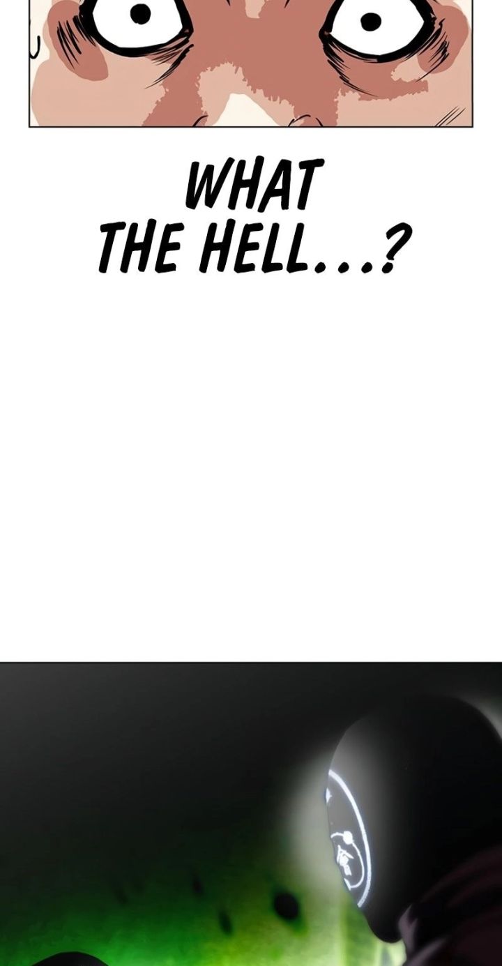 Lookism - Chapter 588 Page 75