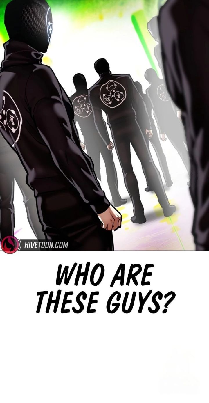 Lookism - Chapter 588 Page 76