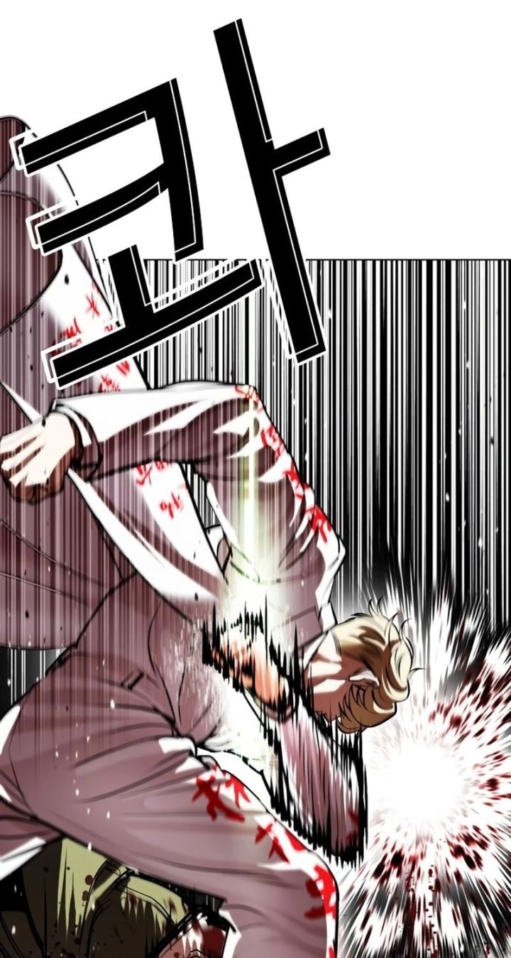 Lookism - Chapter 588 Page 84