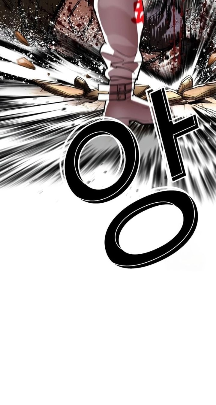 Lookism - Chapter 588 Page 85