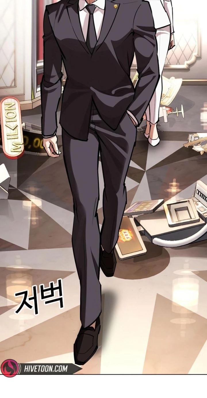 Lookism - Chapter 588 Page 9