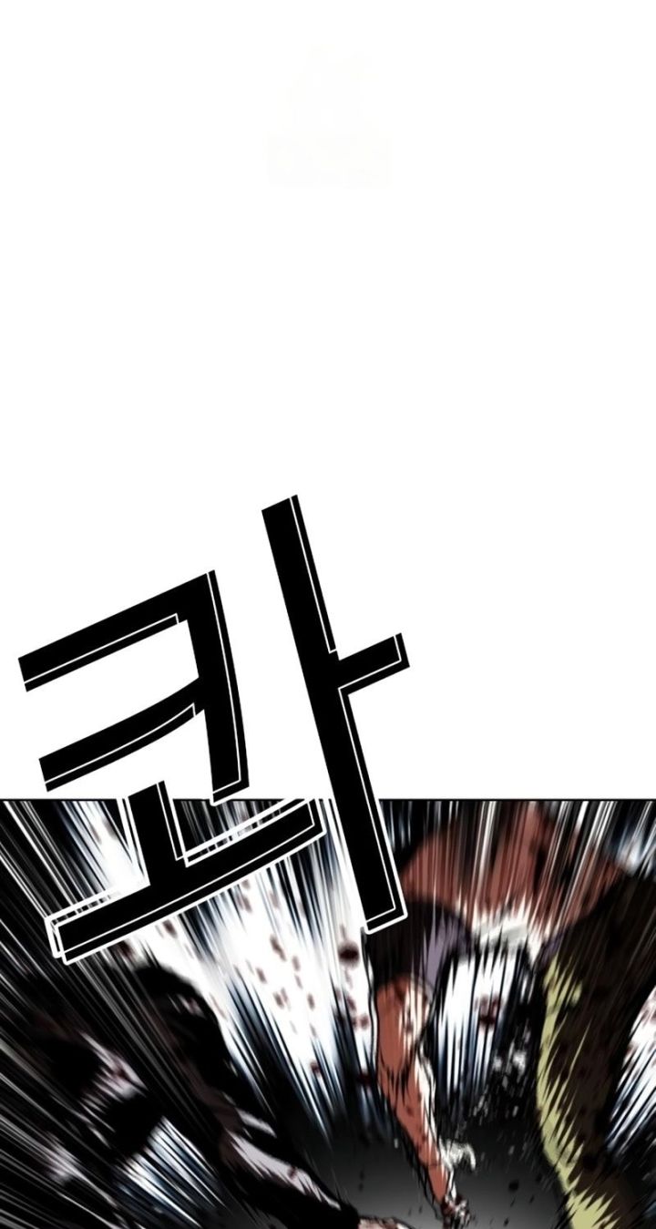 Lookism - Chapter 588 Page 90