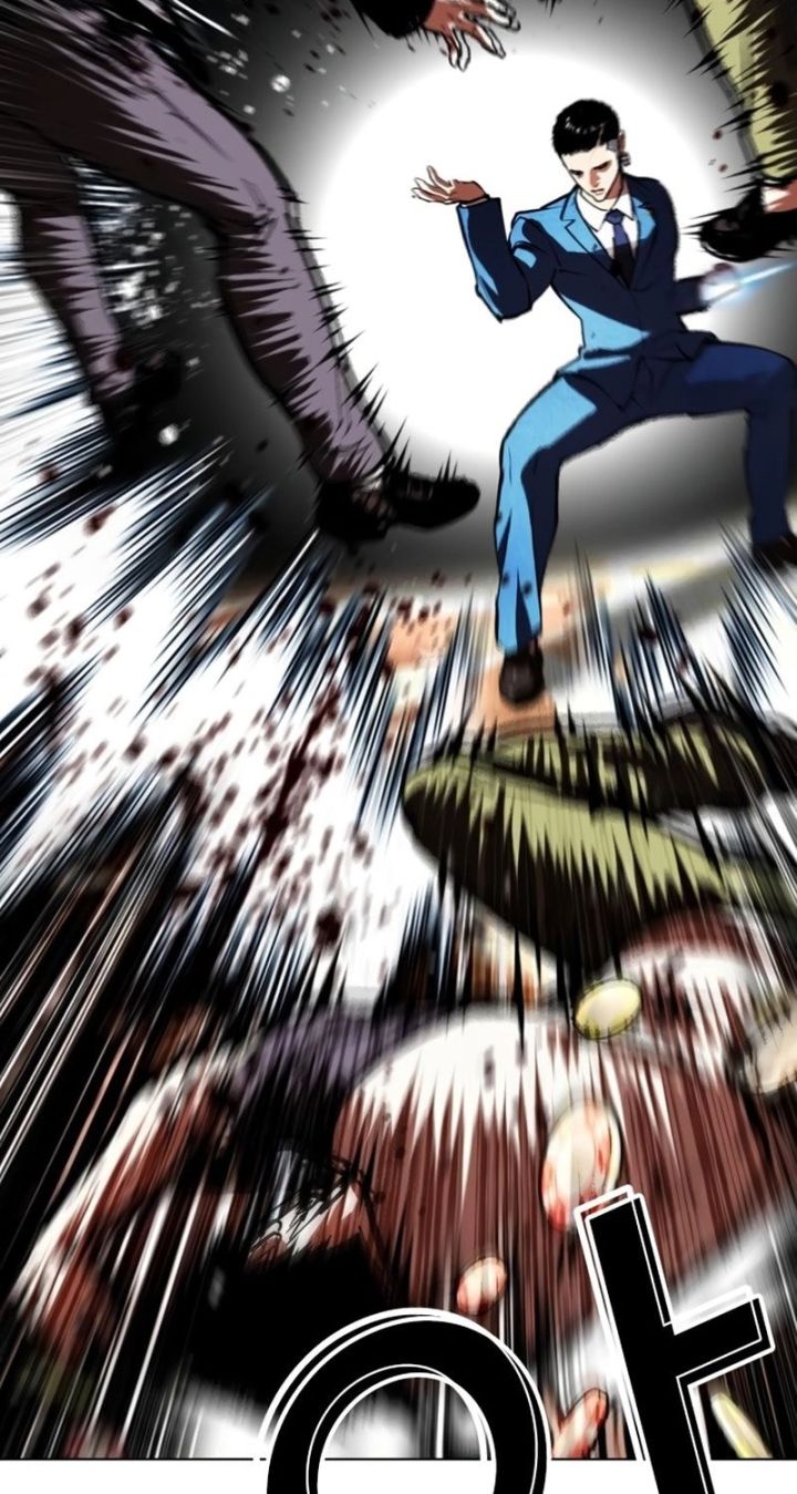 Lookism - Chapter 588 Page 91