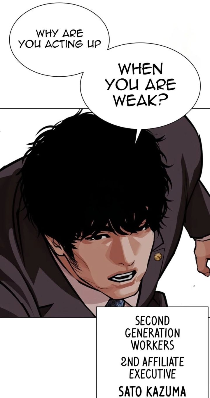 Lookism - Chapter 588 Page 96