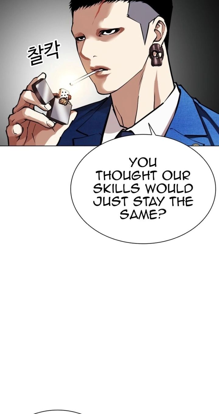 Lookism - Chapter 588 Page 98