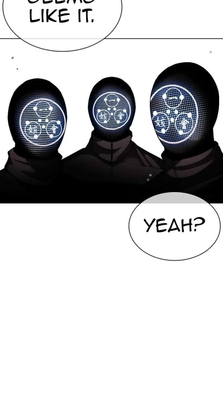 Lookism - Chapter 589 Page 101