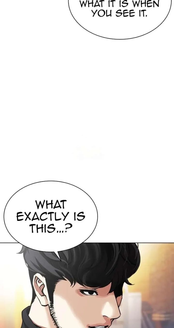Lookism - Chapter 589 Page 11