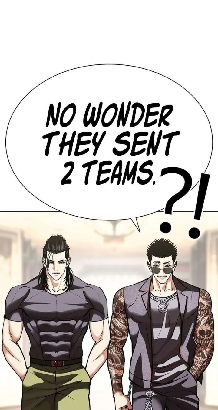 Lookism - Chapter 589 Page 111