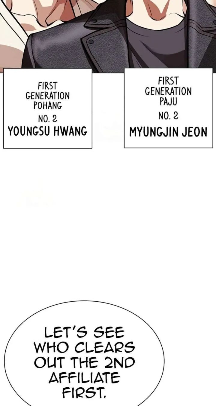 Lookism - Chapter 589 Page 114