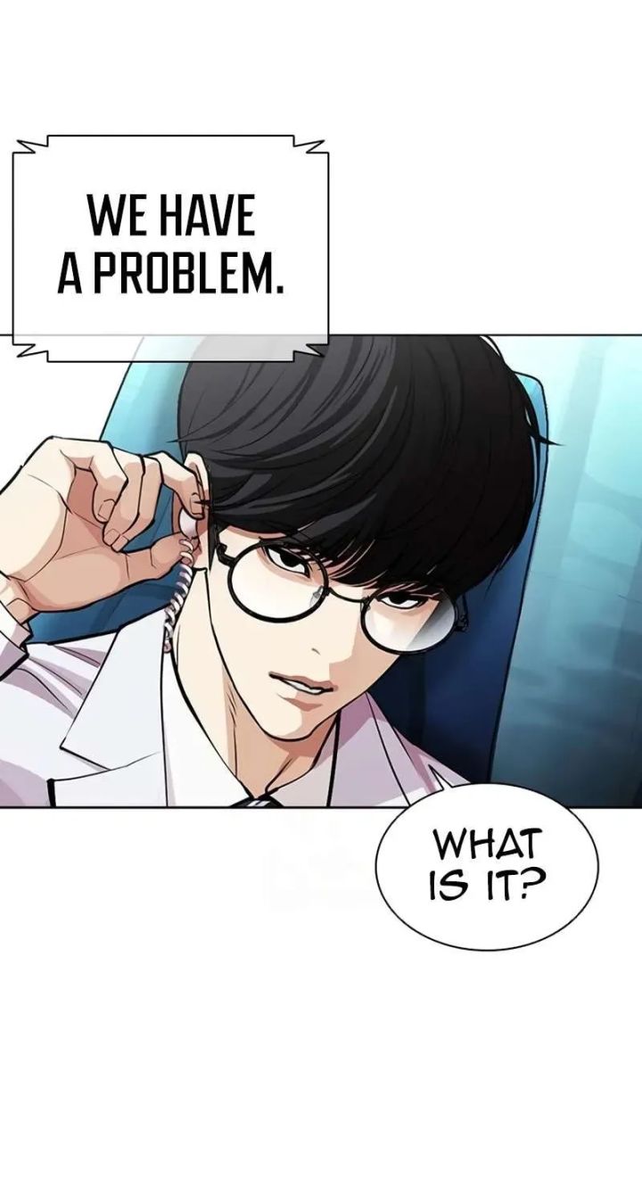 Lookism - Chapter 589 Page 120