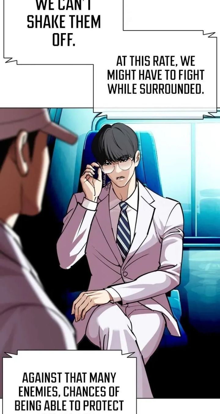Lookism - Chapter 589 Page 122