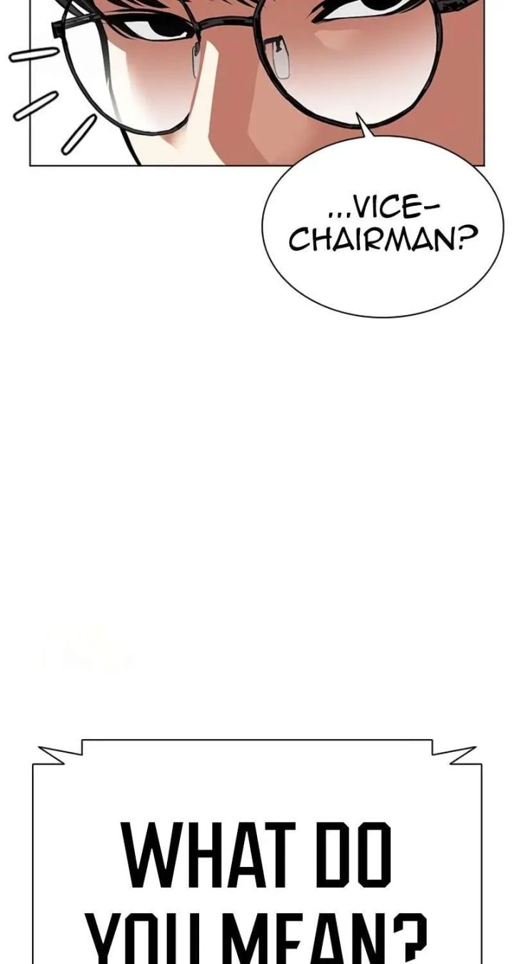 Lookism - Chapter 589 Page 124