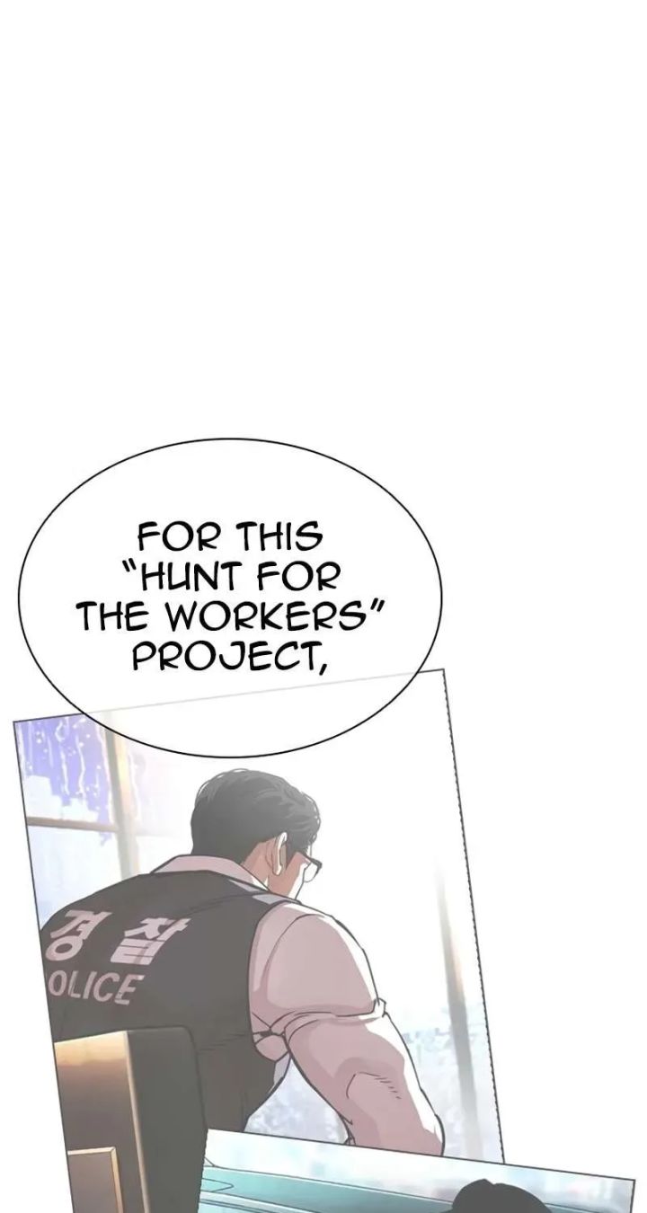 Lookism - Chapter 589 Page 137