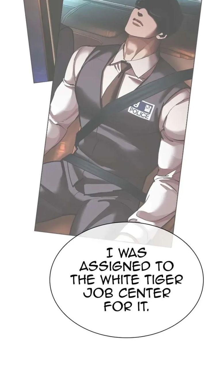 Lookism - Chapter 589 Page 138