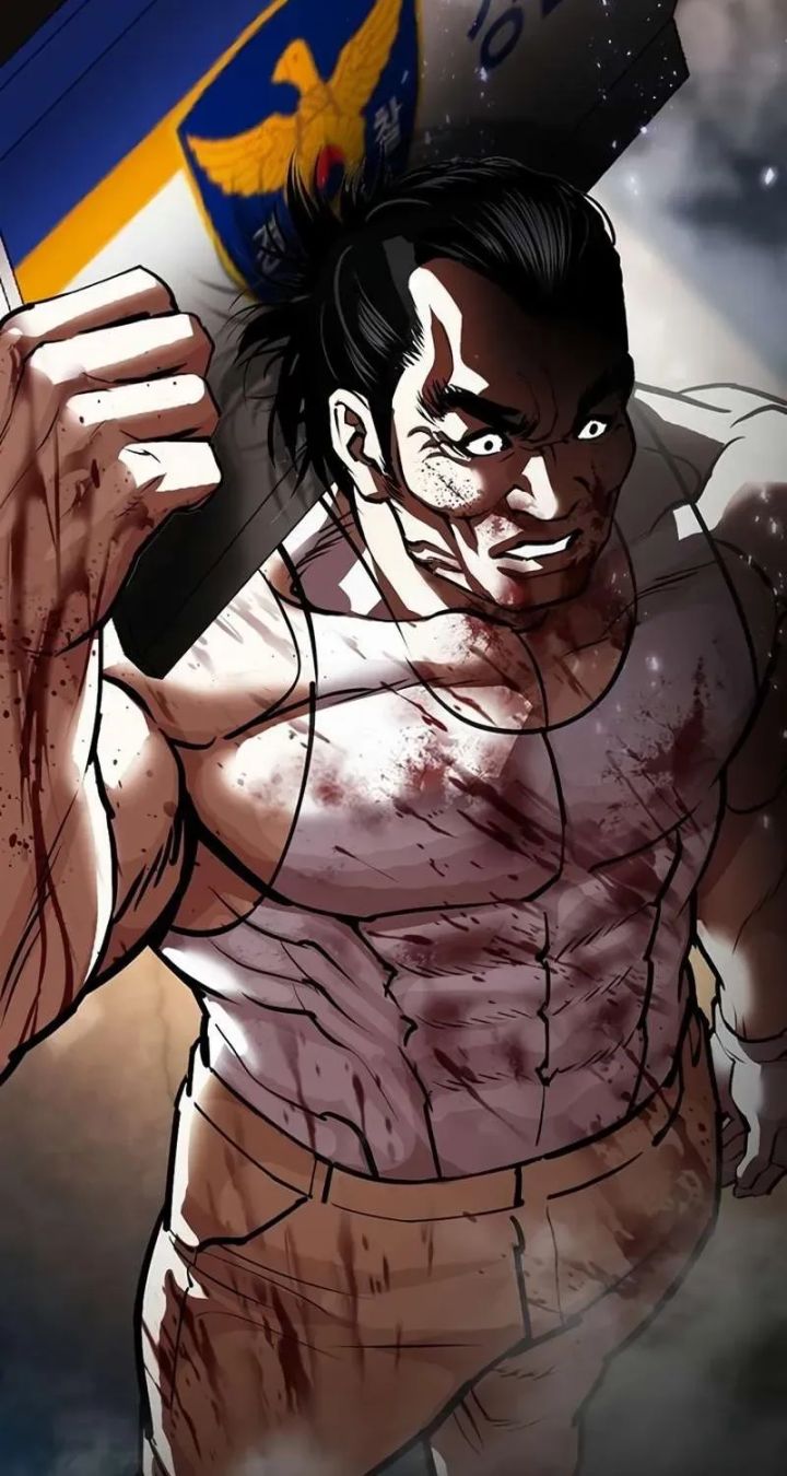 Lookism - Chapter 589 Page 141
